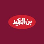 Al Ameed Coffee Co. - بن العميد logo