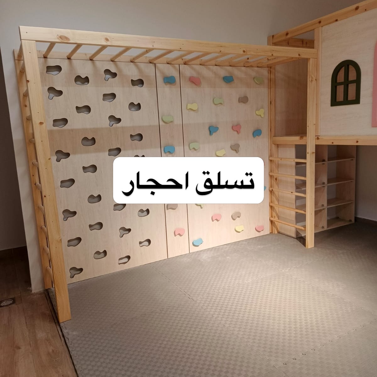 براند هوم | BRAND HOME