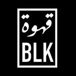 قهوة بلاك | Qahwa BLK logo